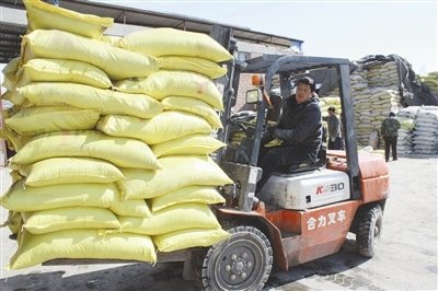 (li��n)�˻������®a(ch��n)Ʒ�_�l(f��)�������|��Ч